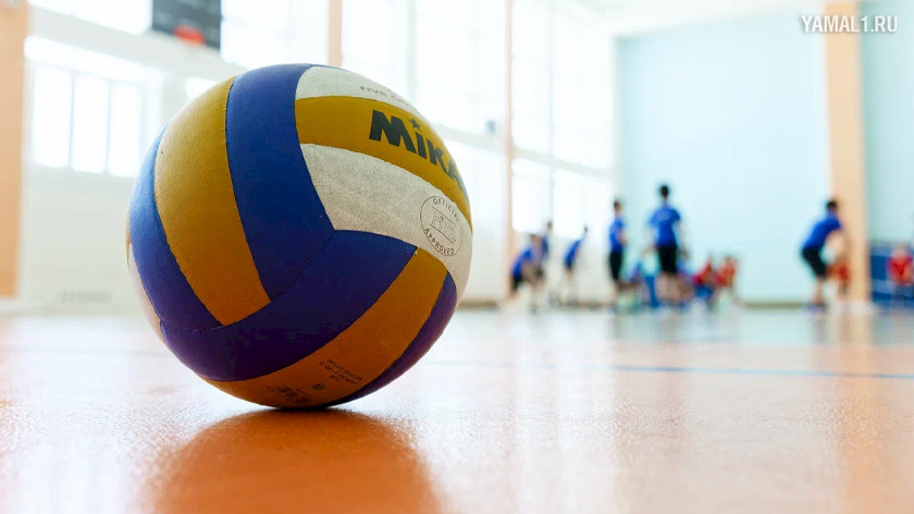 Детский турнир по волейболу «Кубок губернатора Ямала – 2023» подходит к концу