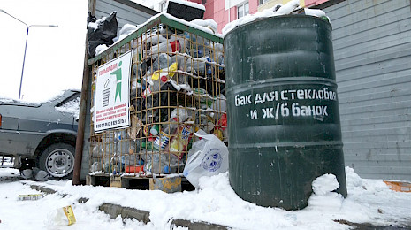 Ямал вошел в двадцатку регионов-лидеров мусорной реформы