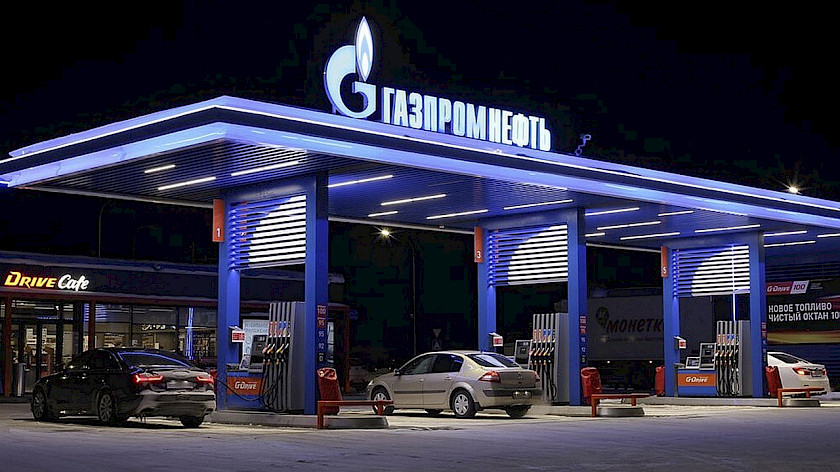 Клиенты сети автозаправок «Газпромнефть» смогут оплачивать топливо бонусами «СберСпасибо»