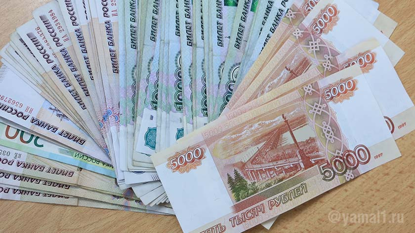 До конца года медикам ЯНАО выплатят почти два миллиарда рублей
