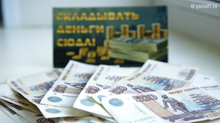 Несостоявшийся инвестор из Губкинского потерял три миллиона 