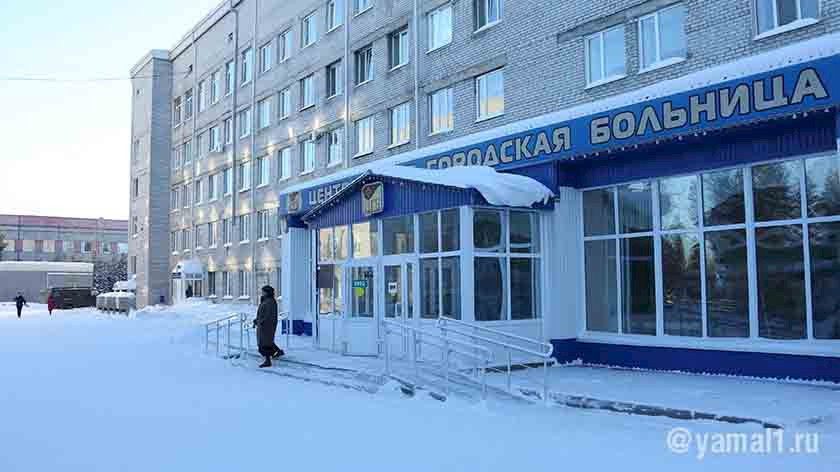 В Ноябрьске откроется первое в ЯНАО отделение паллиативной помощи