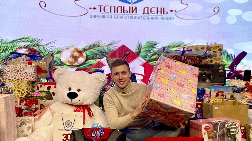 Единый день приёма подарков для благотворительной акции проходит на Ямале. ФОТО