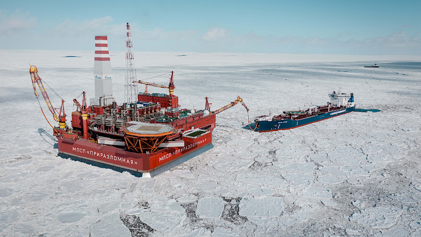 Нефтяники открыли новый центр управления добычи на шельфе Арктики 