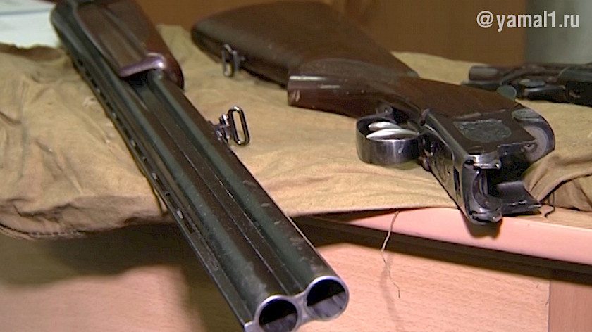 Жители ЯНАО получили десятки тысяч рублей за сданное оружие