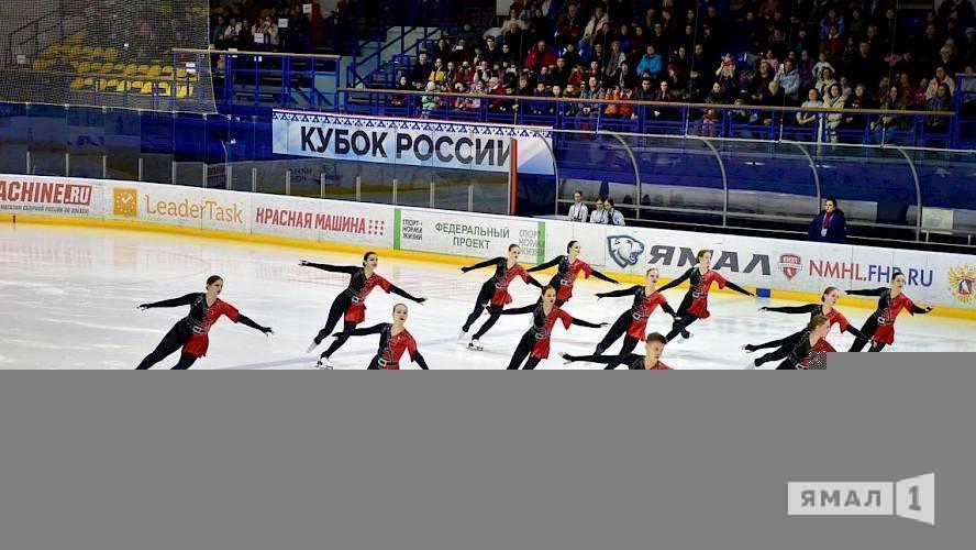 Фото: Ямал Спорт в Telegram