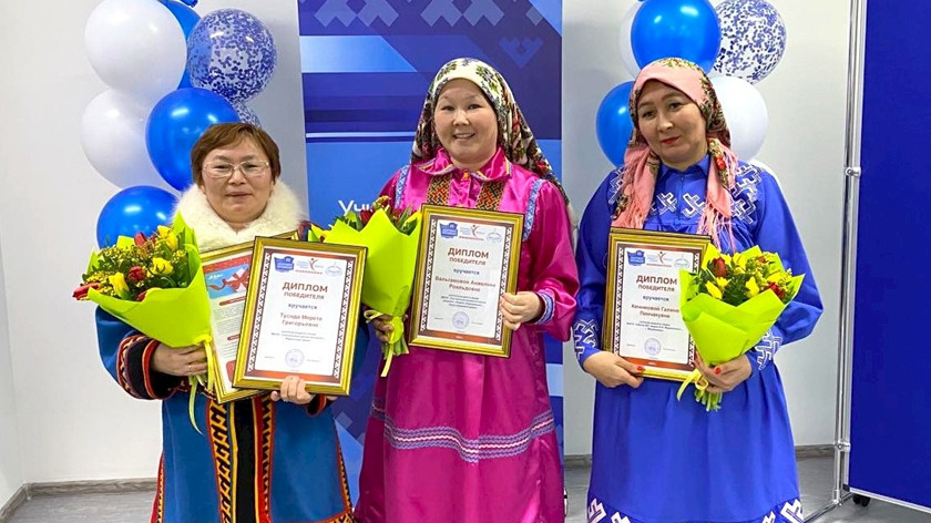 На Ямале назвали лучших учителей родного языка 