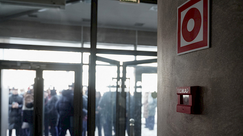 Три вуза в Екатеринбурге эвакуировали из-за сообщений о минировании 