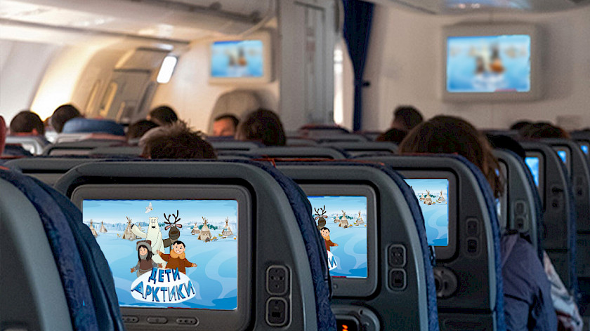 Аэрофлот покажет своим пассажирам «Детей Арктики» 