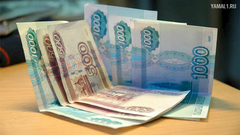 Мошенники выуживали деньги с счетов петербургского пенсионера