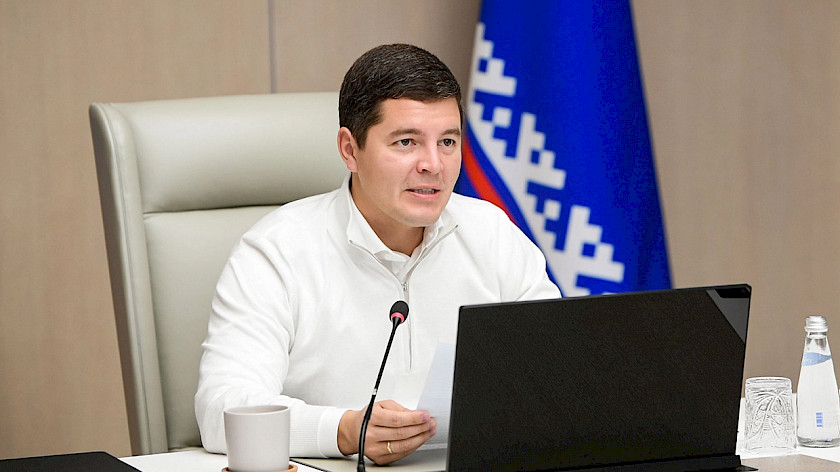 Глава Ямала Артюхов открыл экологическую стратегическую сессию в Новом Уренгое 