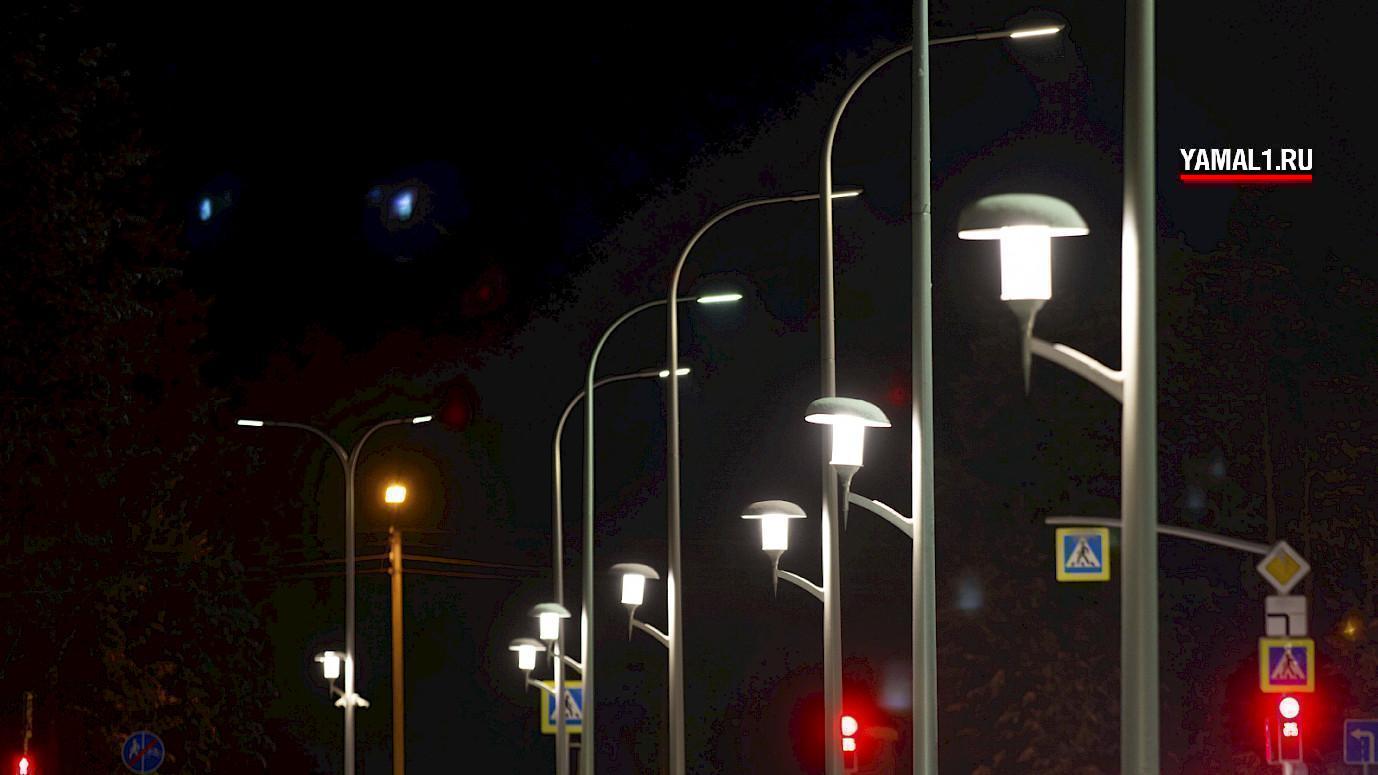 «Умный свет»: власти Лабытнанги рассказали о создании города будущего