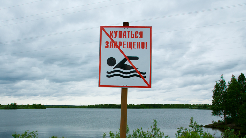 В Салехарде утонули молодые брат и сестра