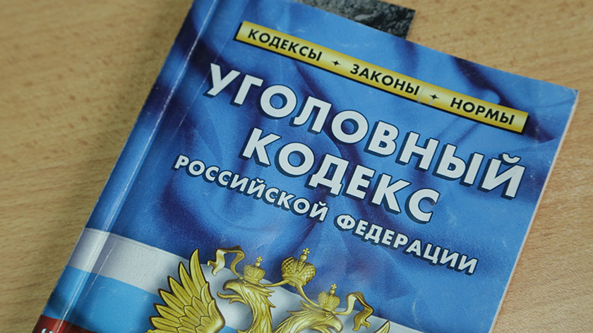 Жительницу Ямала отправили на лечение после обвинения таксиста в изнасиловании