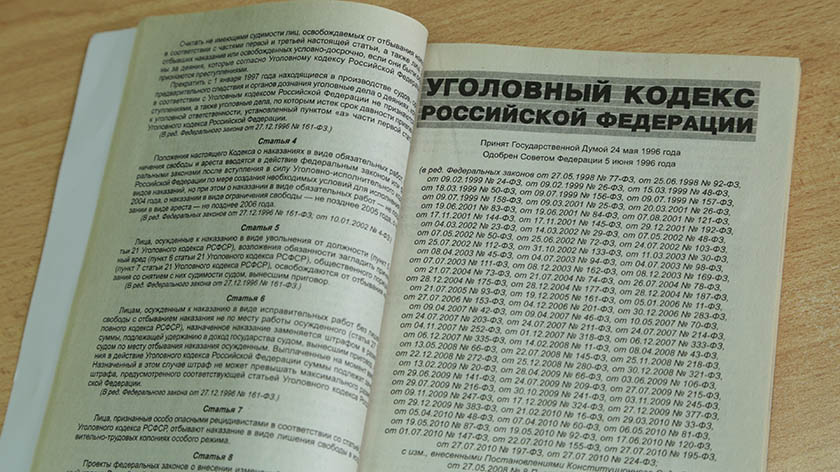 Житель Тюменской области может отправиться за решётку после «сырного» ограбления 