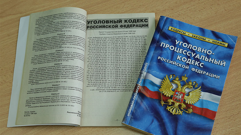 В Новом Уренгое гендиректор ЧОПа стал фигурантом уголовного дела из-за долгов 