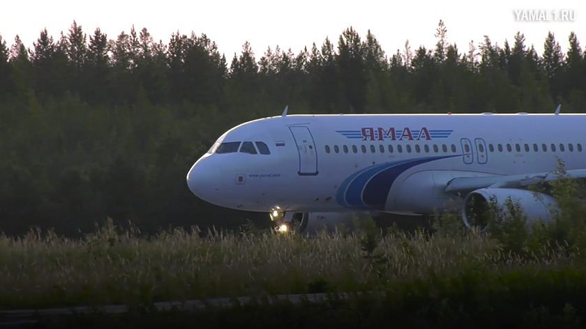 Изменилось расписание билетной кассы в аэропорту Ноябрьска. ВИДЕО