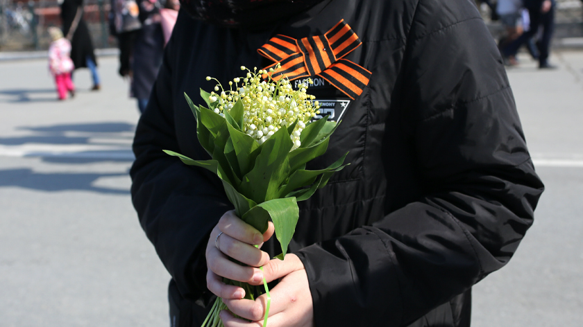 Жителям Свердловской области раздадут одиннадцать тысяч георгиевских лент 