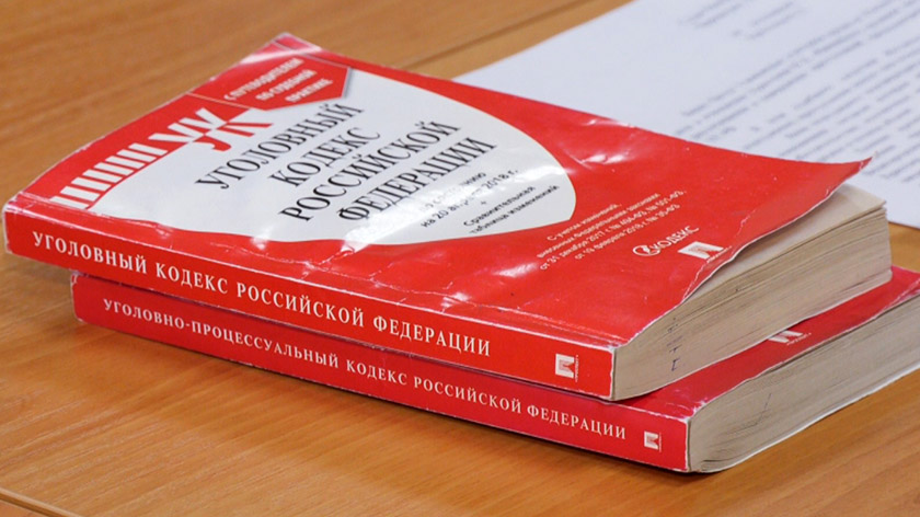 В Салехарде за покупку и хранение наркотиков осудят несовершеннолетнего