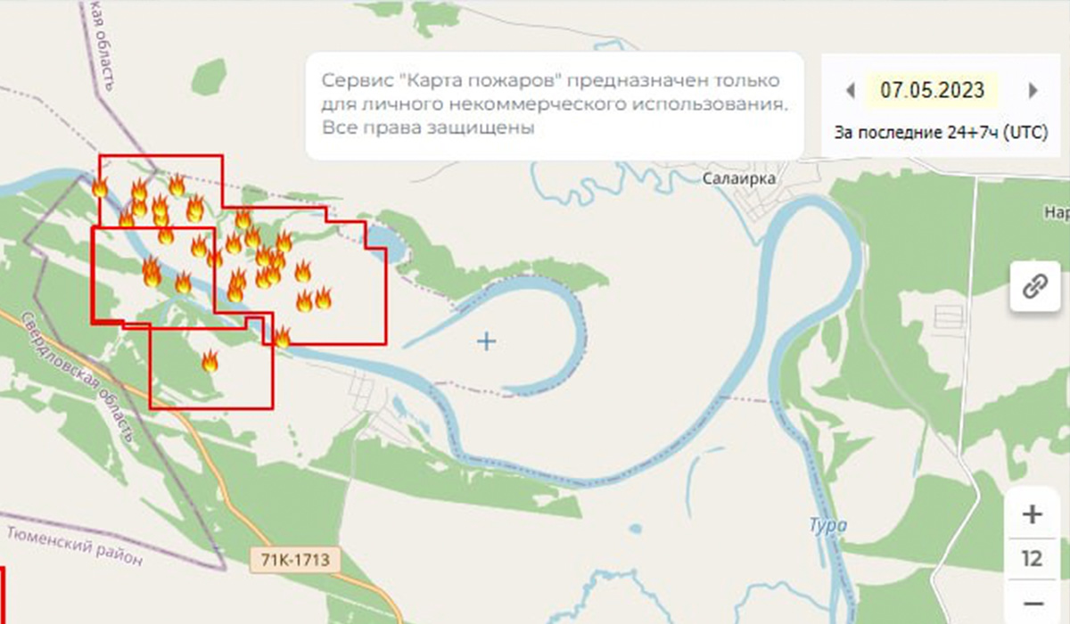 Карта пожаров 2024. Карта пожарной Башкортостана. Карта пожаров.