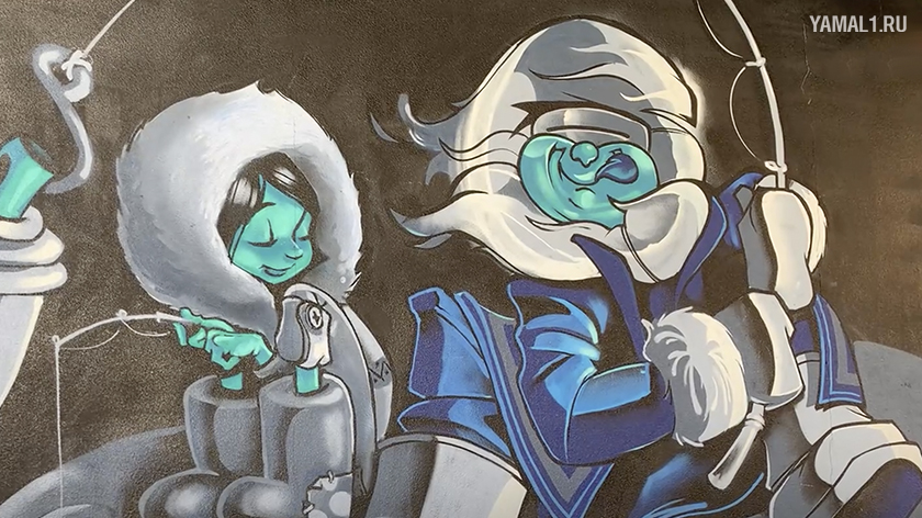 Ямальское притяжение. ВИДЕО