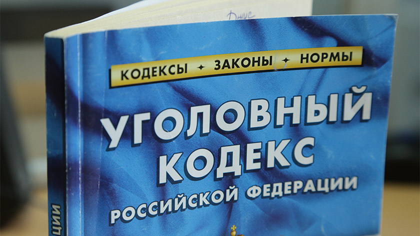 В Новом Уренгое аниматор стал фигурантом уголовного дела после ЧП на детском празднике  