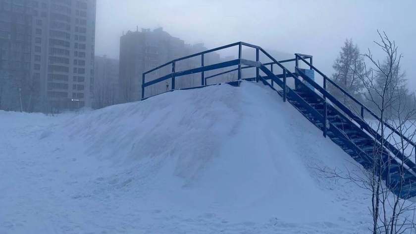 В Новом Уренгое чиновники ликвидируют опасные горки