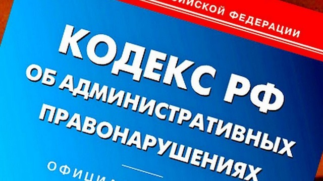  В Новом Уренгое «гуляла» реклама кальяна с участием первоклашек