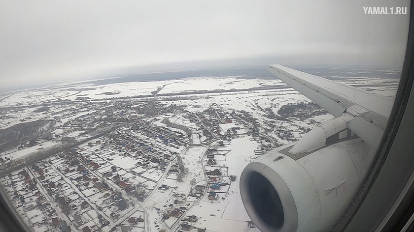 Ямальцы в январе смогут улететь в Москву и Тюмень на дополнительных рейсах. ВИДЕО