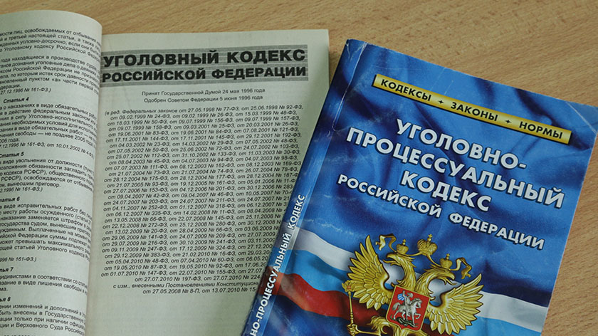 На Ямале силовики завели дело против экскаваторщика, покалечившего коллегу ковшом