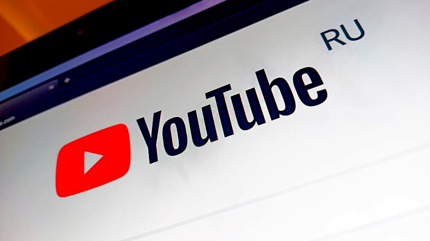 Стало известно, когда могут заблокировать YouTube в России