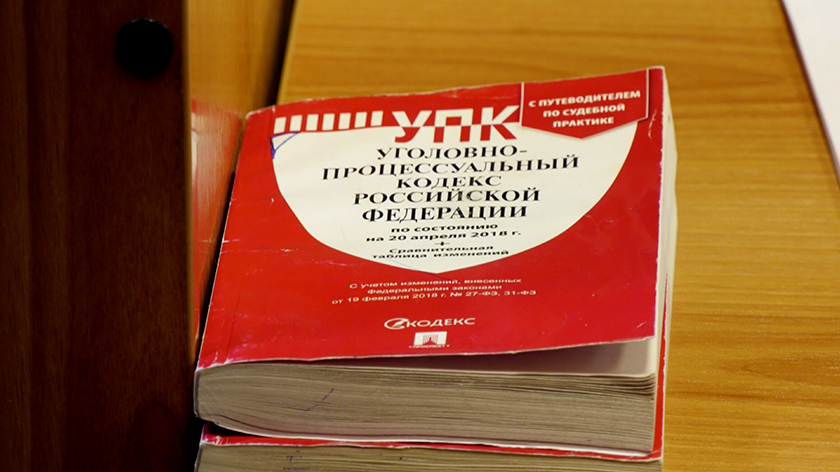 Жителя Ямала подозревают во «взрослых» отношениях с подростком