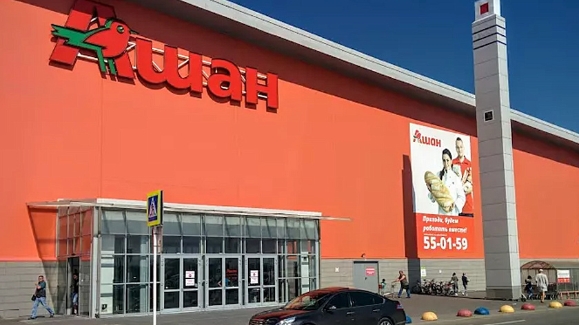 Ретейлер «Ашан» развеял слухи об уходе из России