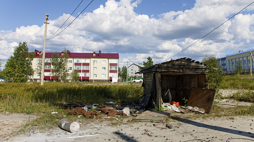 В Тарко-Сале ликвидируют наследие самостроя