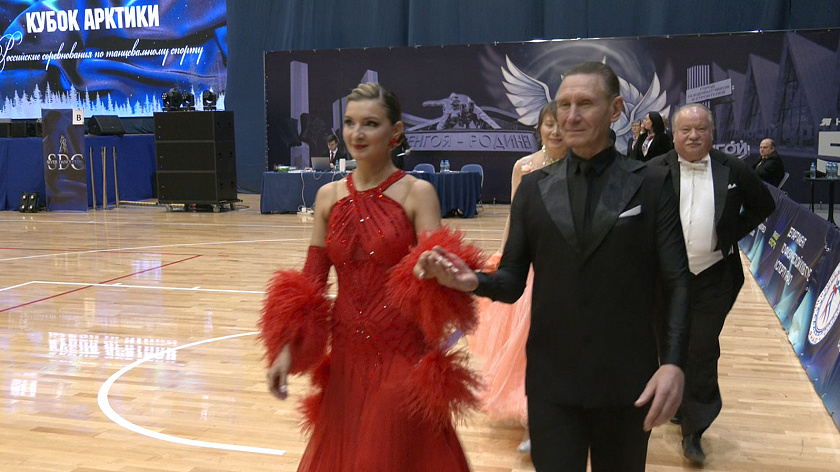 Лучшие танцевальные пары России и мира выступили на соревнованиях в Ноябрьске