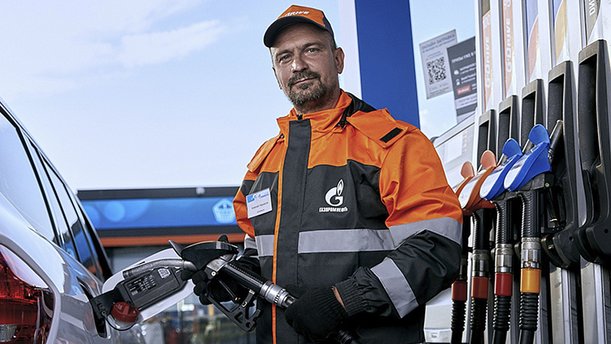 Фото: «Газпром нефть»