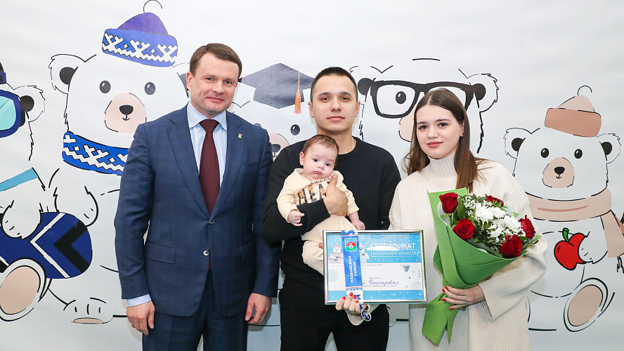 Фото: Администрация Надымского района