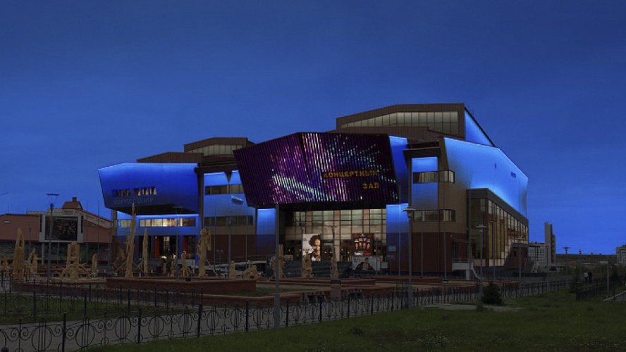 Фото: zakupki.gov.ru