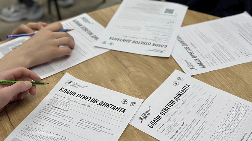 Более 250 ямальцев написали «Спортивный диктант»