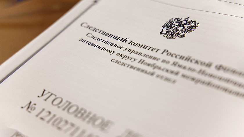 Следователи возбудили уголовное дело после гибели ребенка на пожаре в Тарко-Сале