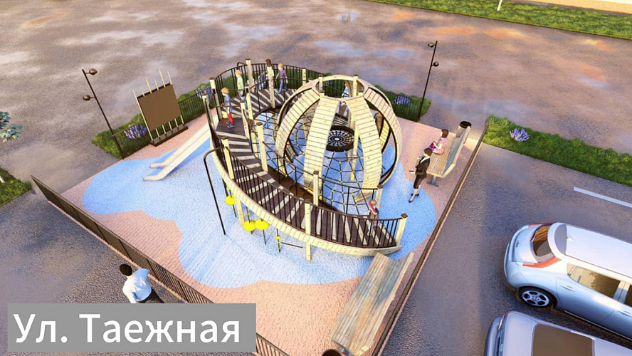 Фото: Telegram | Антон Колодин | Новый Уренгой