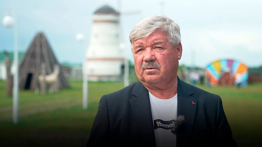 Первый губернатор Ямала Юрий Неёлов отмечает день рождения