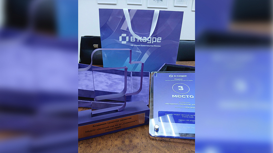 Фото: ВКонтакте | Тимур Закирзянов