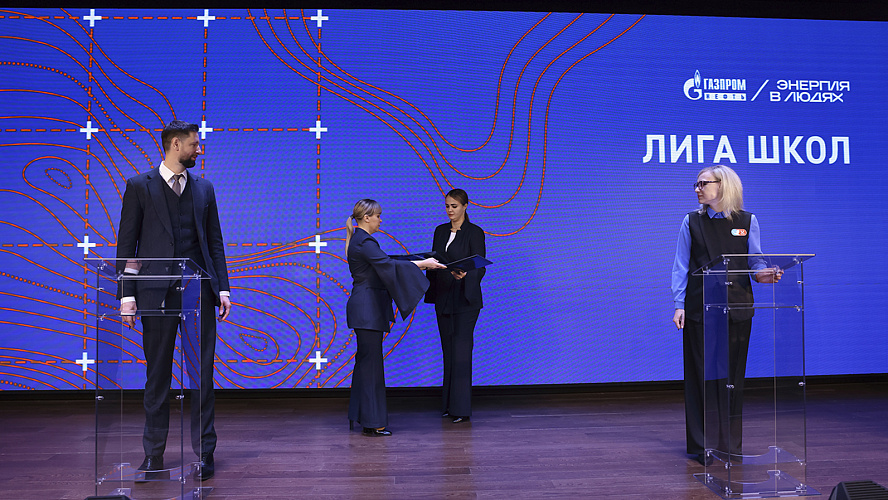 Фото: Виталий Харченко