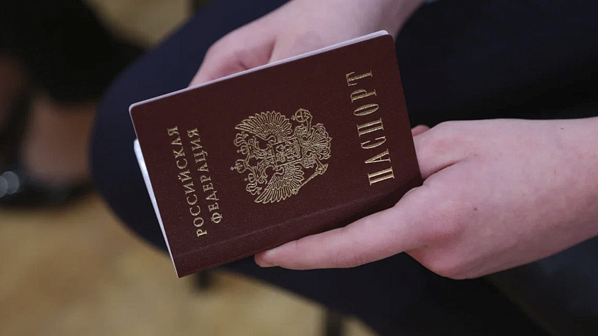 Надымчанина оштрафовали за сокрытие украинского гражданства