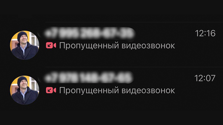 Фото: Tелеграм | Кирилл Трапезников