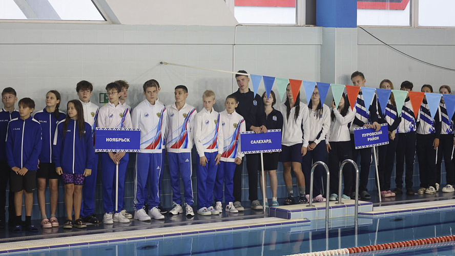 Фото: Ямал Спорт