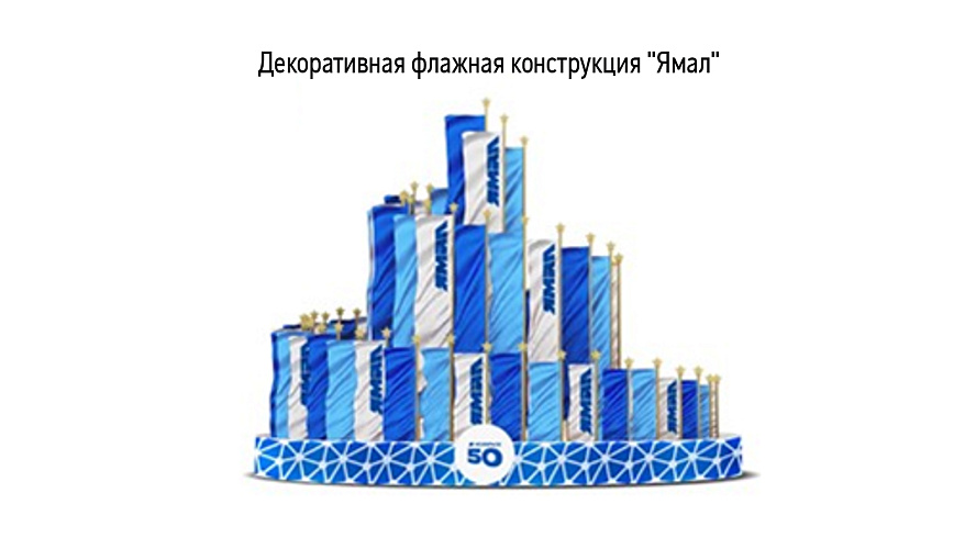 Фото: zakupki.gov