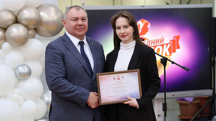 Фото: ВКонтакте | Администрация Красноселькупского района