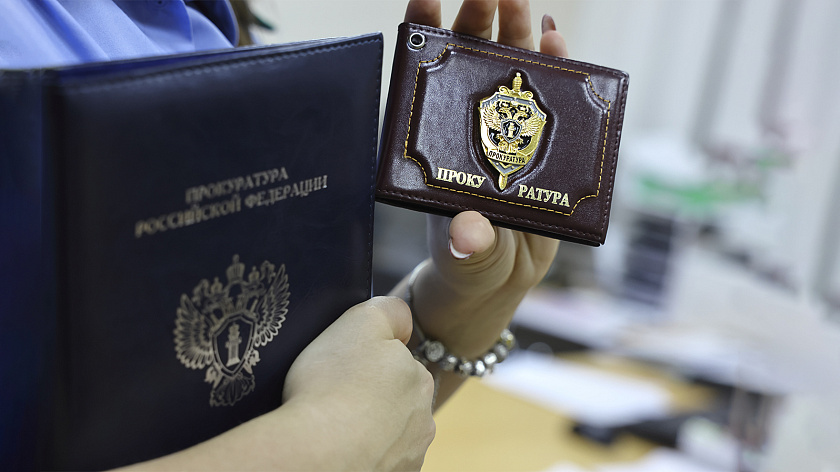 На Ямале после вмешательства прокуратуры устранили нарушения при добыче песка
